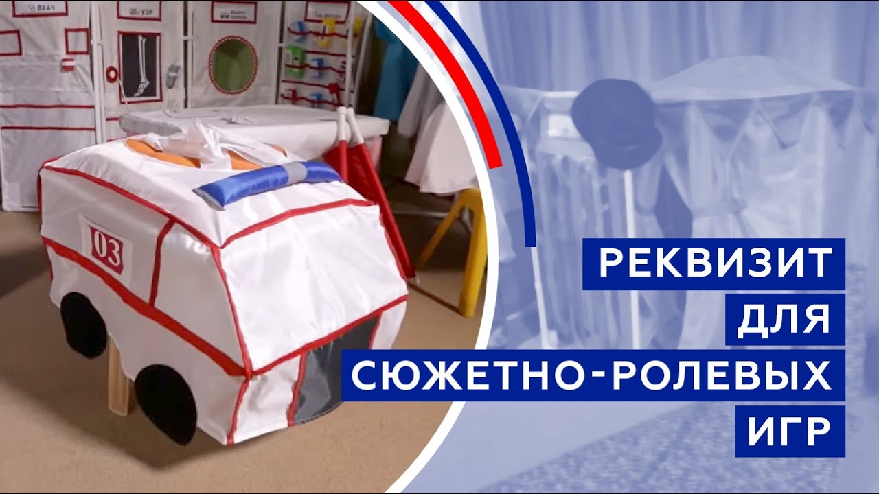 Обложка видео 1